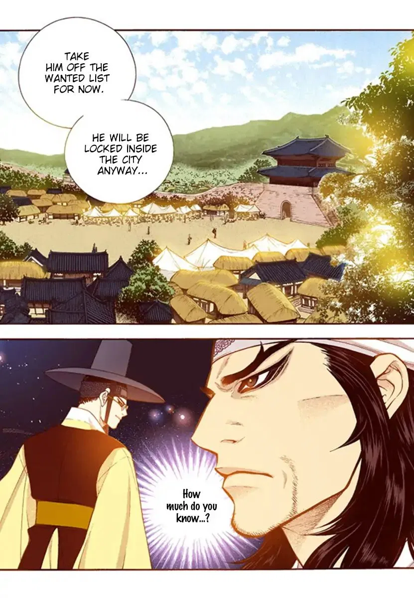 Vampire of the East Chapter 55 – Page 25