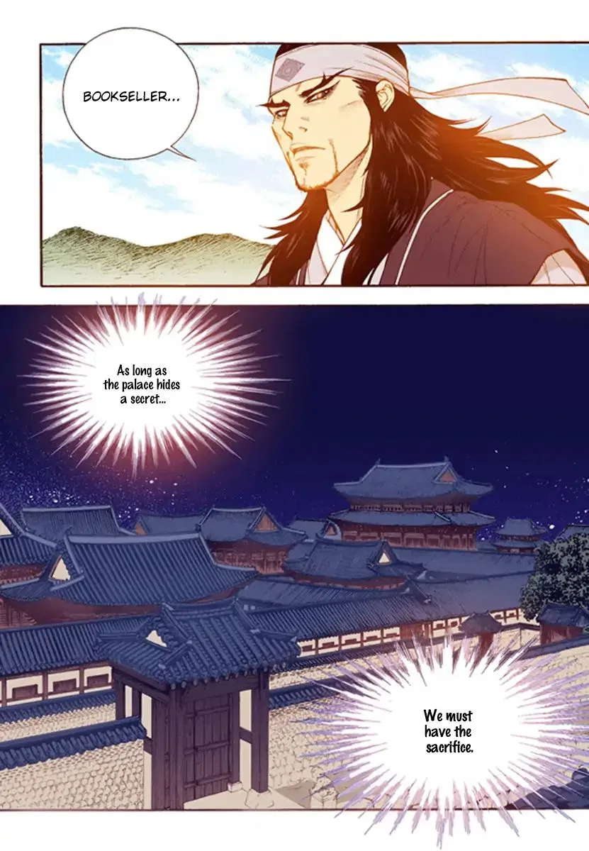 Vampire of the East Chapter 55 – Page 26