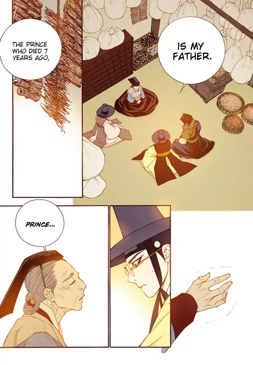 Vampire of the East Chapter 55 – Page 29