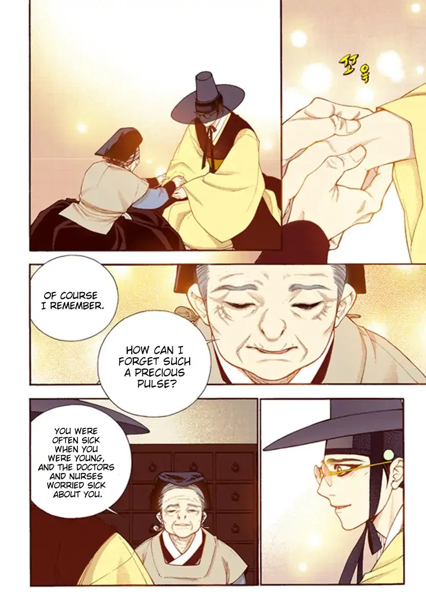 Vampire of the East Chapter 55 – Page 30