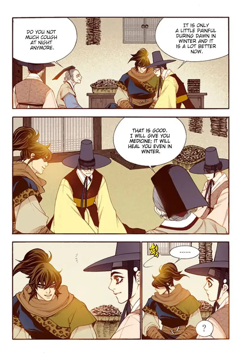 Vampire of the East Chapter 55 – Page 31