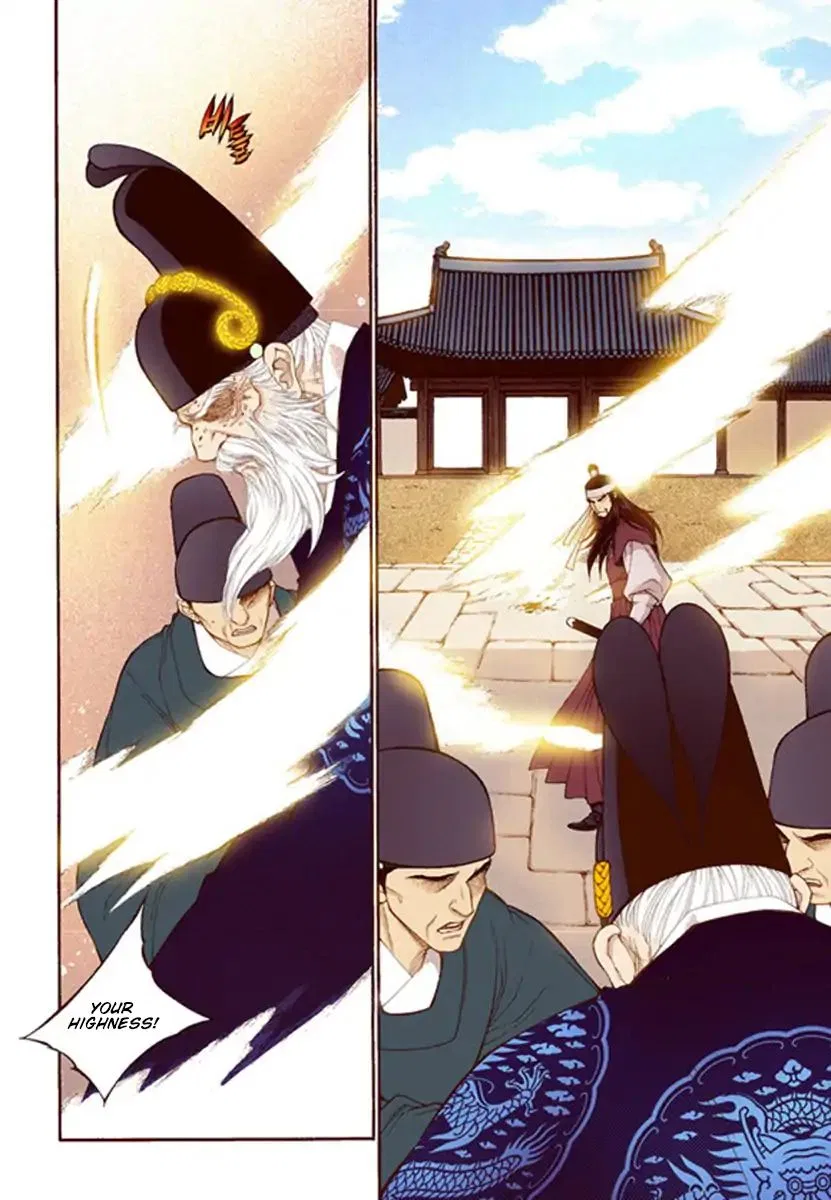 Vampire of the East Chapter 54 – Page 4