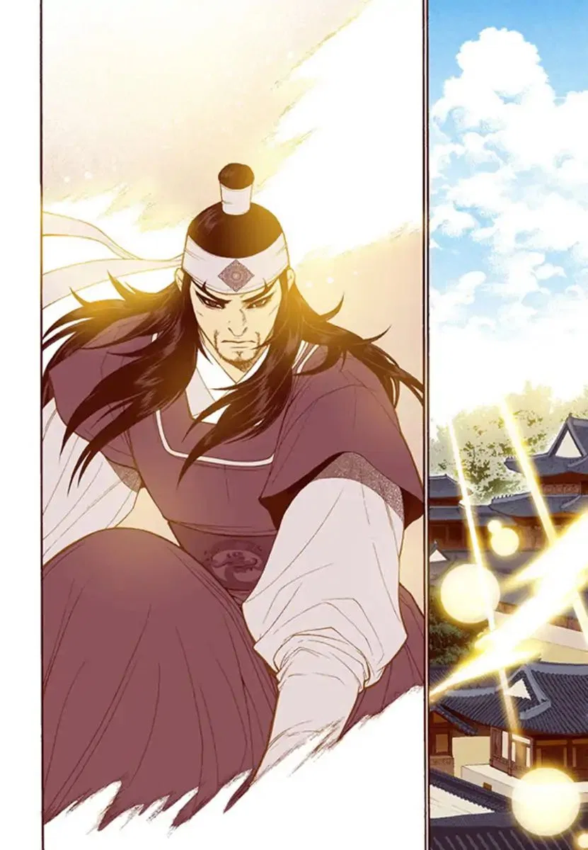 Vampire of the East Chapter 54 – Page 6