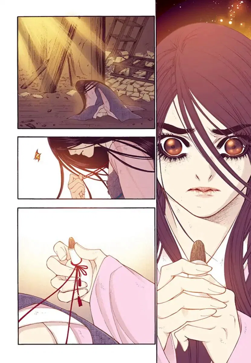 Vampire of the East Chapter 54 – Page 15