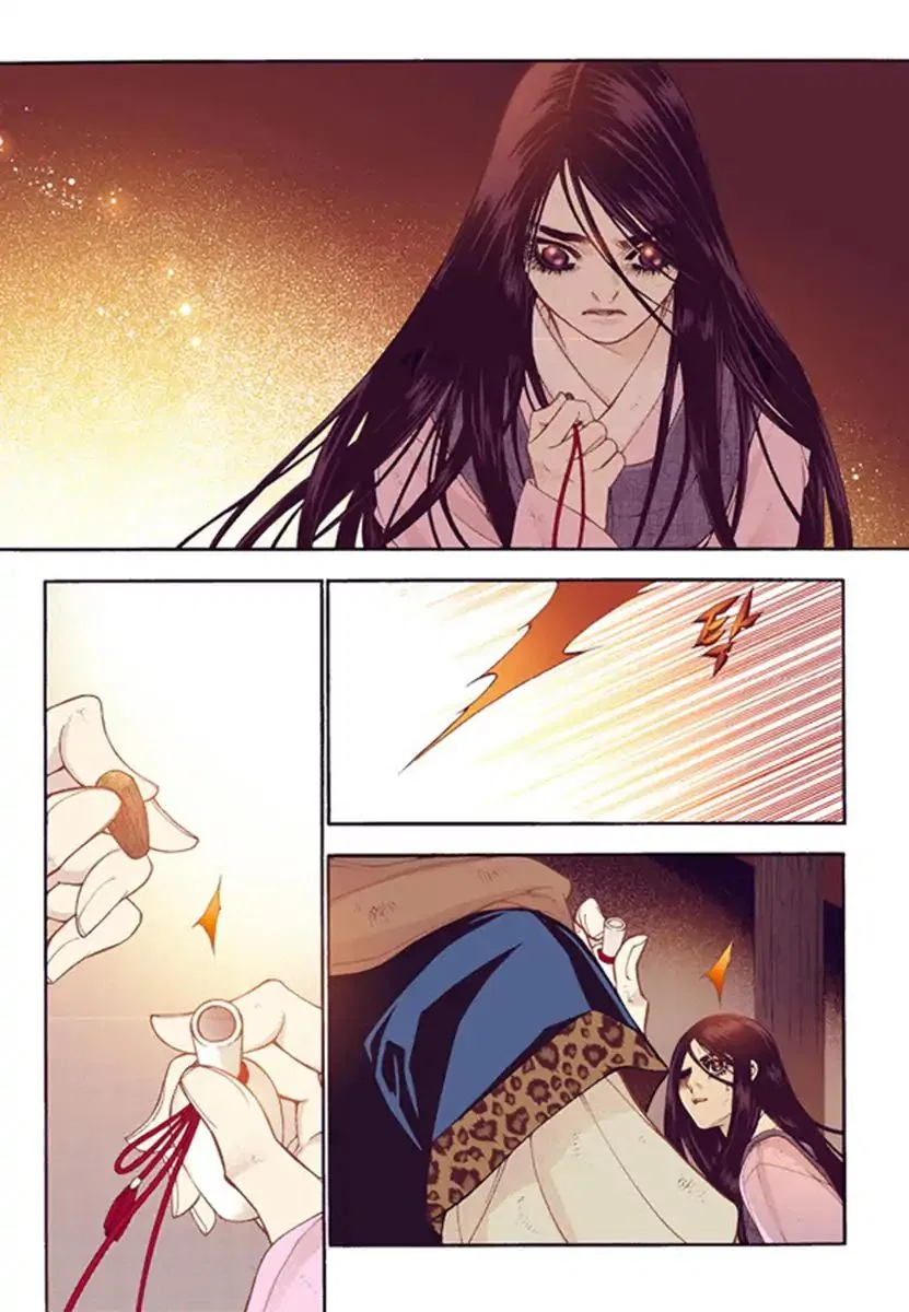 Vampire of the East Chapter 54 – Page 16