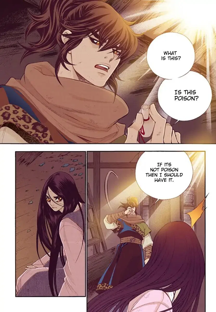 Vampire of the East Chapter 54 – Page 17