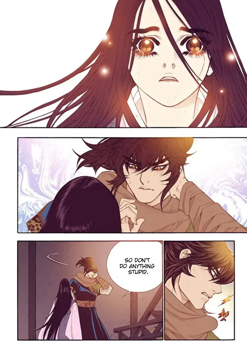 Vampire of the East Chapter 54 – Page 19