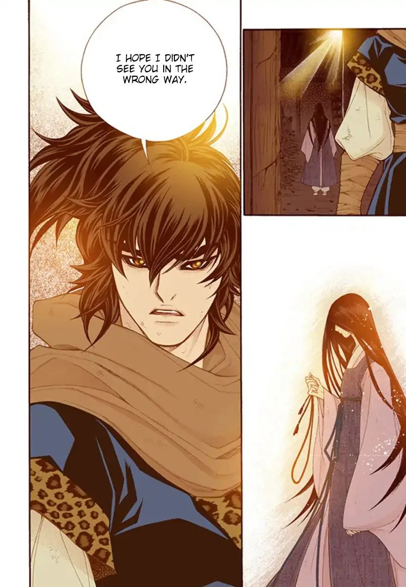 Vampire of the East Chapter 54 – Page 21