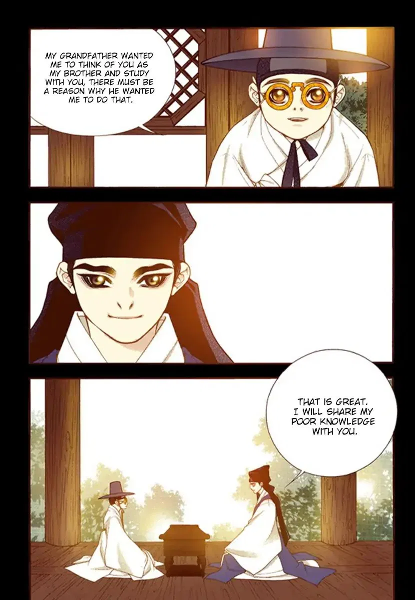 Vampire of the East Chapter 54 – Page 25