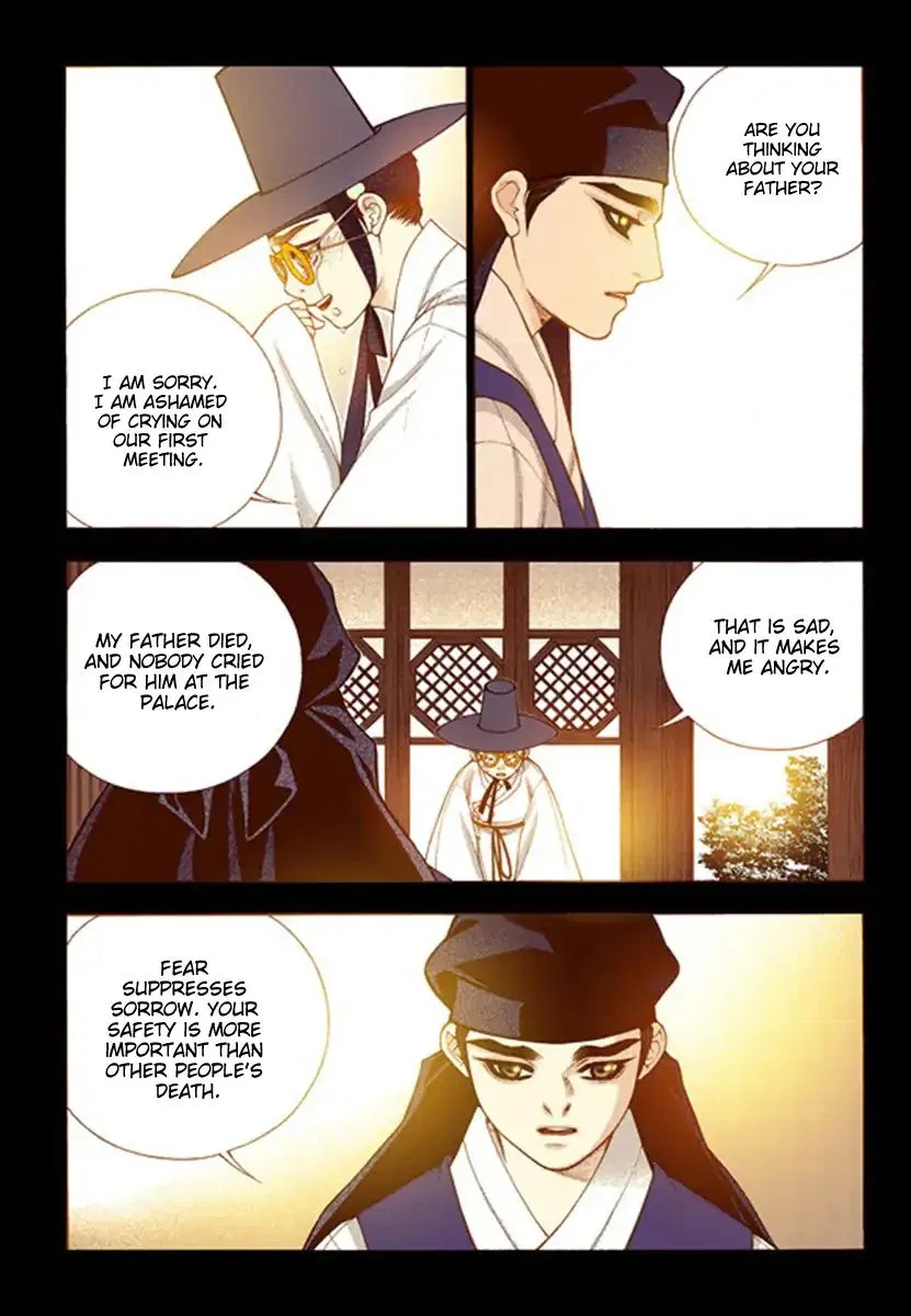 Vampire of the East Chapter 54 – Page 27