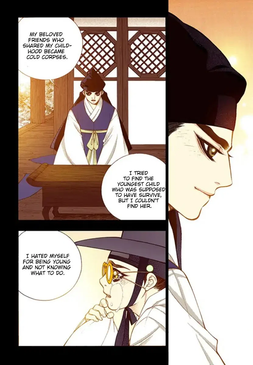 Vampire of the East Chapter 54 – Page 29