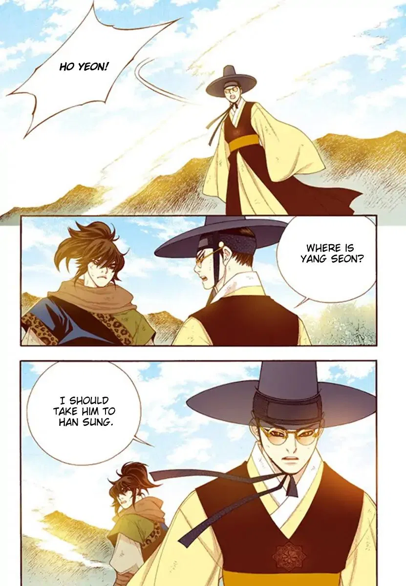 Vampire of the East Chapter 54 – Page 32