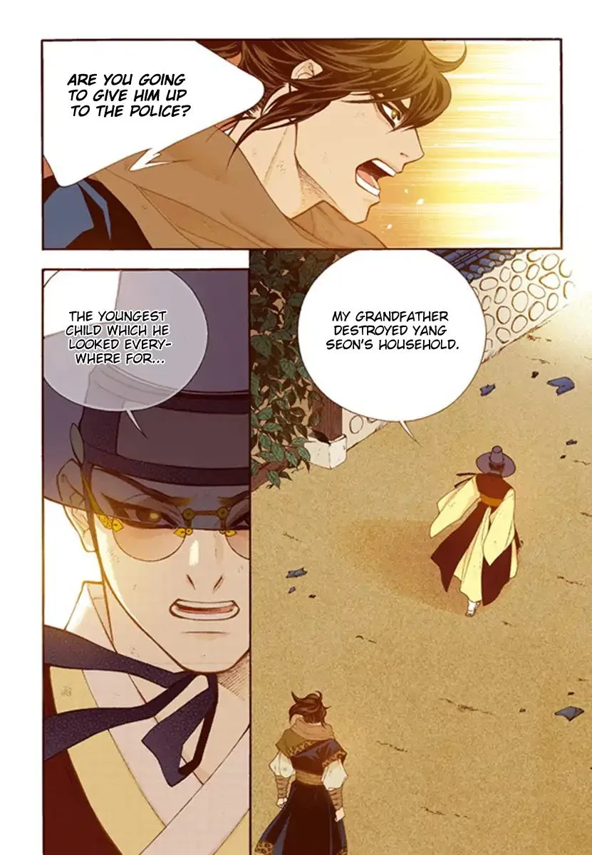 Vampire of the East Chapter 54 – Page 33