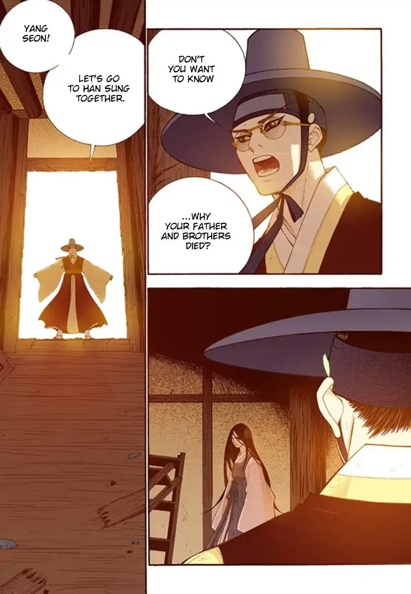 Vampire of the East Chapter 54 – Page 34