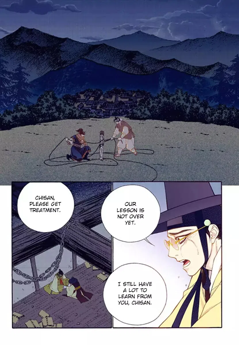 Vampire of the East Chapter 53 – Page 3
