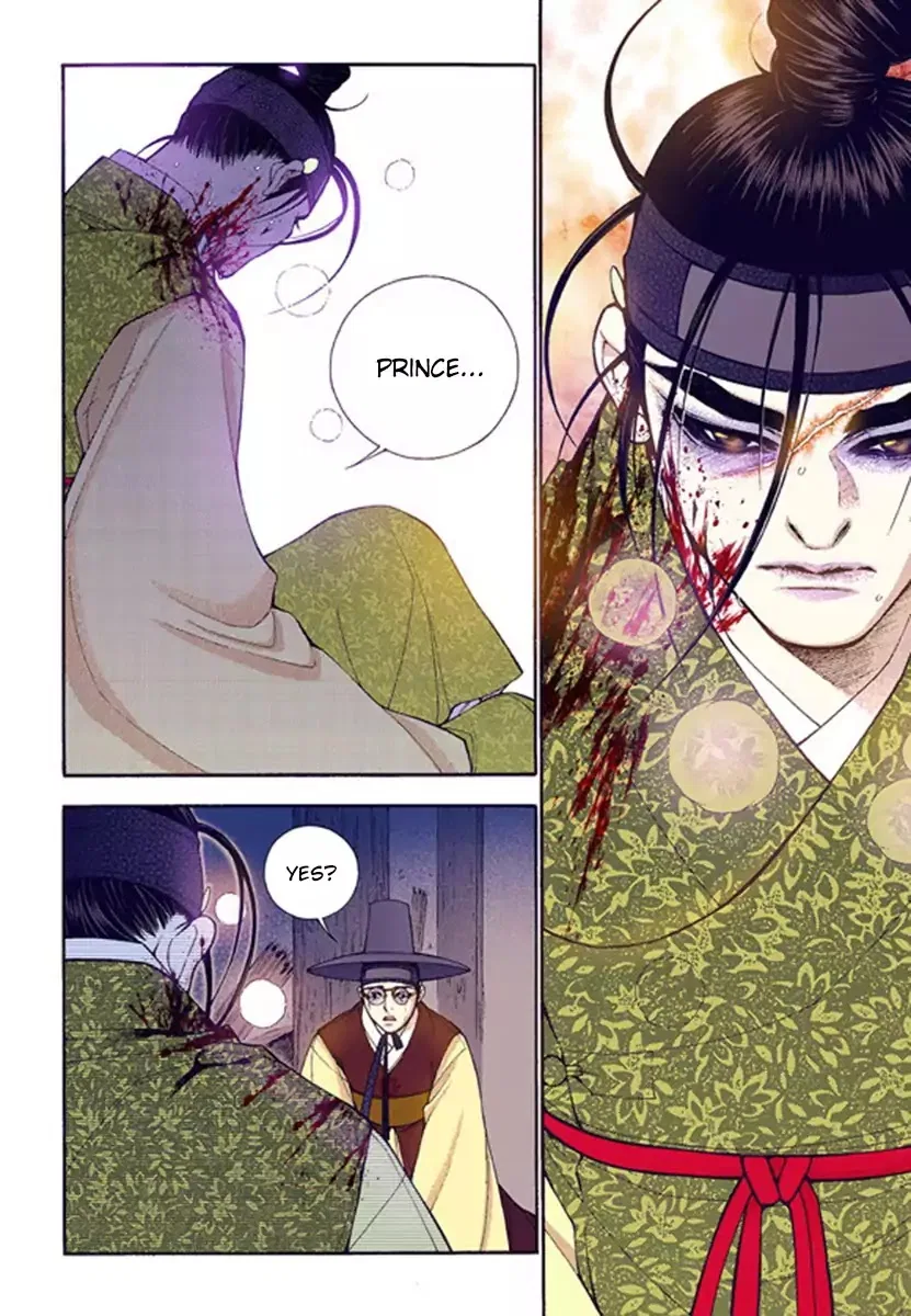 Vampire of the East Chapter 53 – Page 4