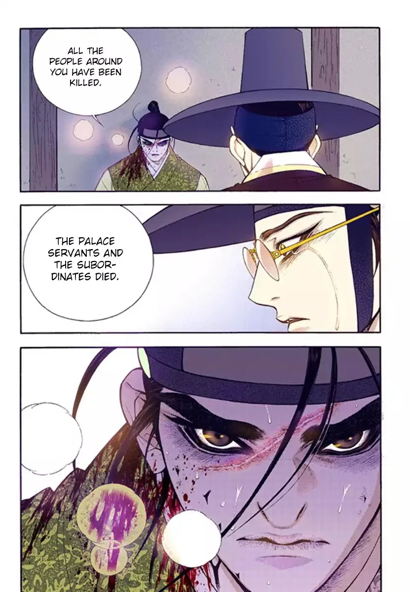 Vampire of the East Chapter 53 – Page 5