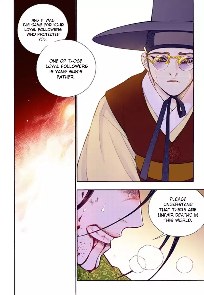 Vampire of the East Chapter 53 – Page 6