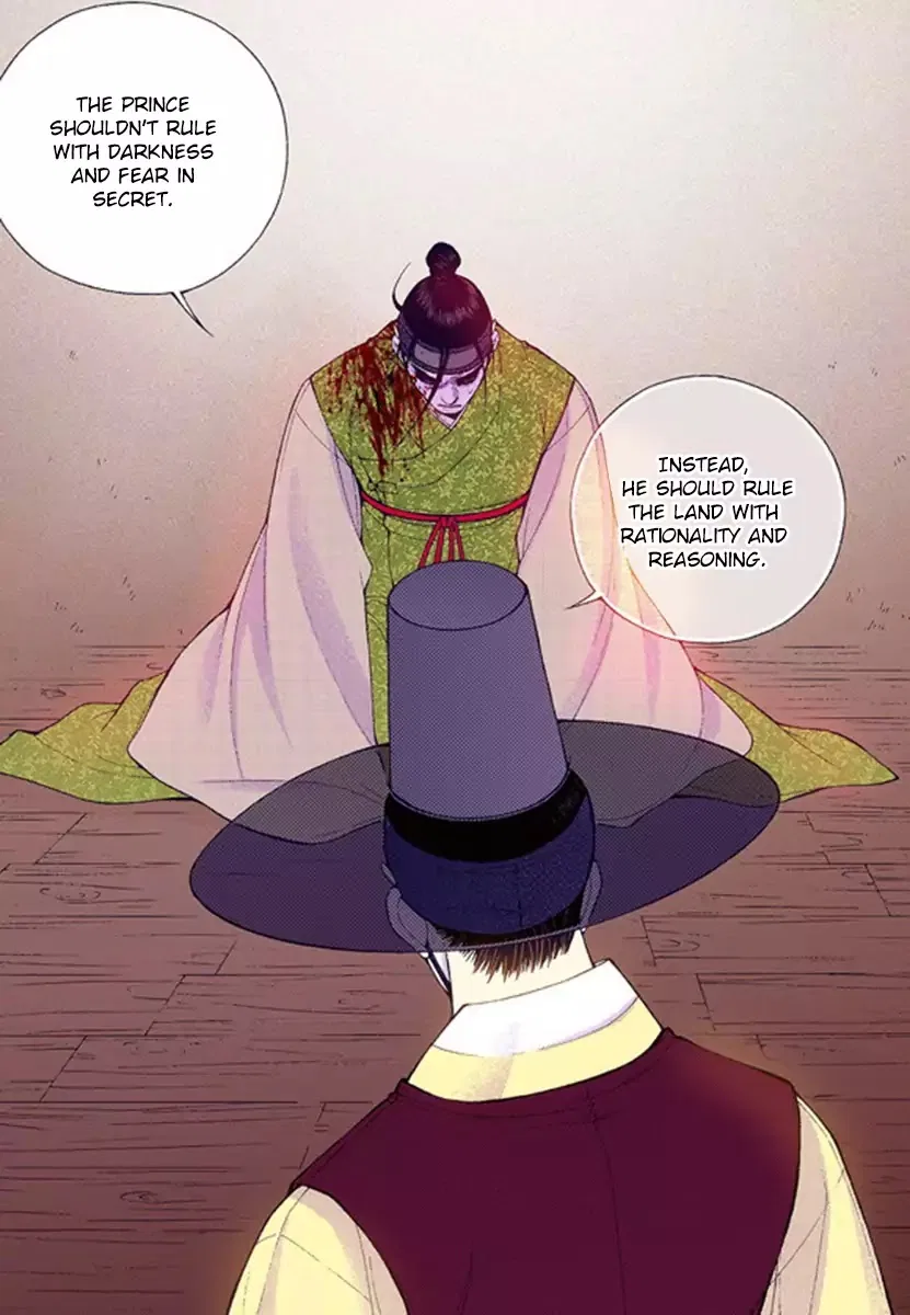 Vampire of the East Chapter 53 – Page 7