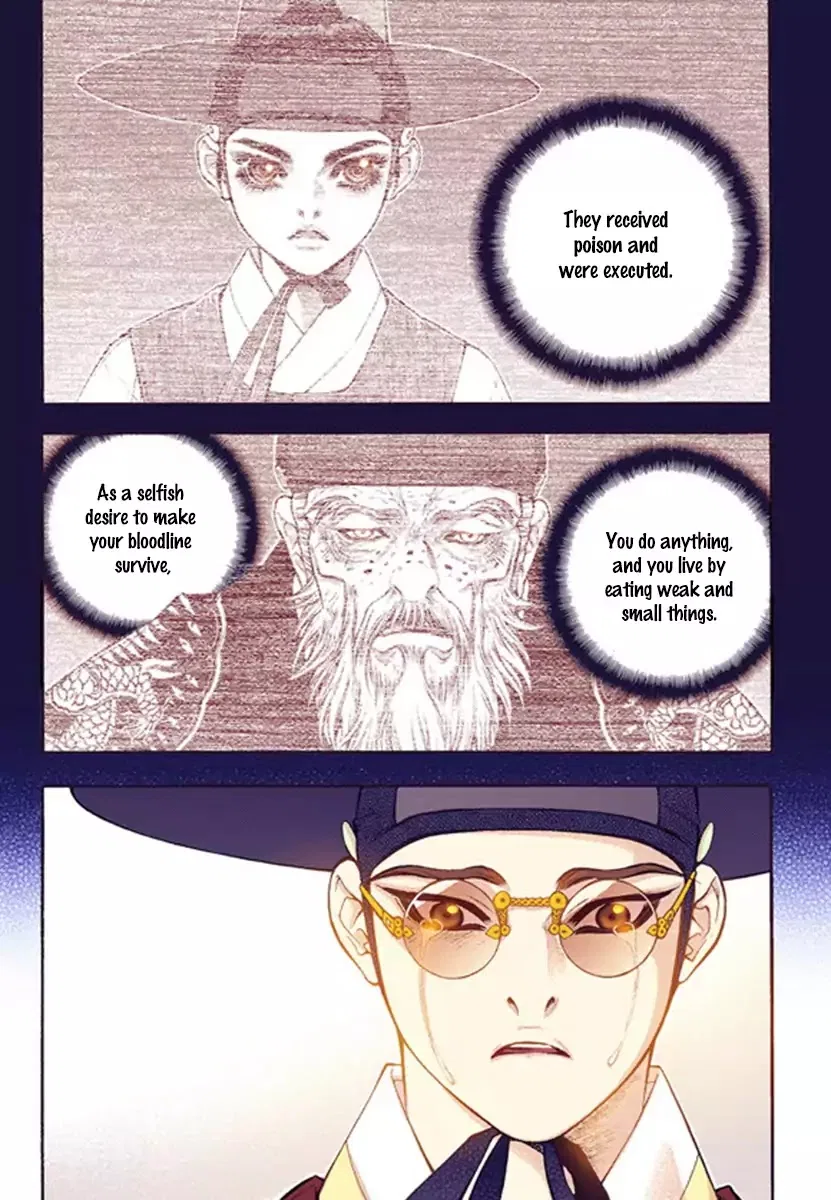 Vampire of the East Chapter 53 – Page 9
