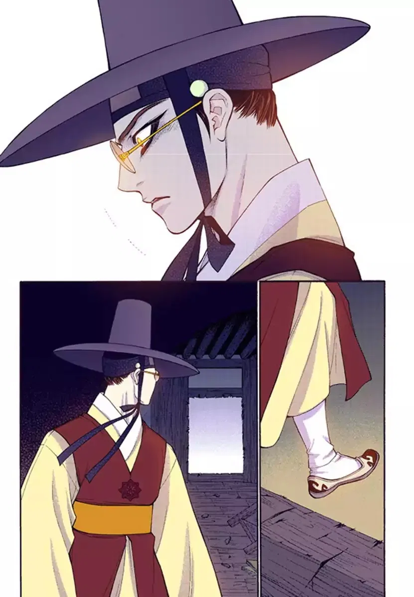 Vampire of the East Chapter 53 – Page 13