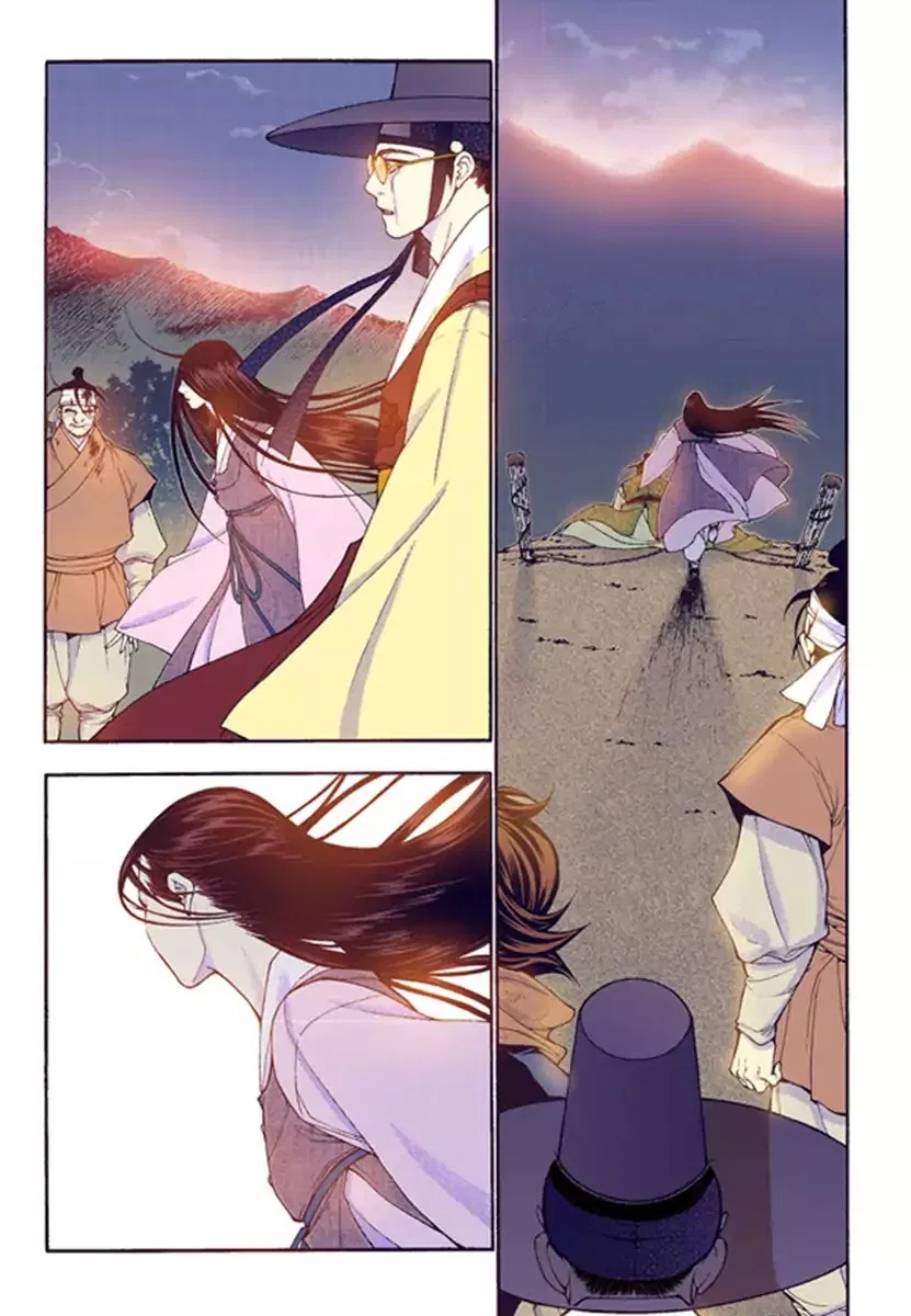 Vampire of the East Chapter 53 – Page 17