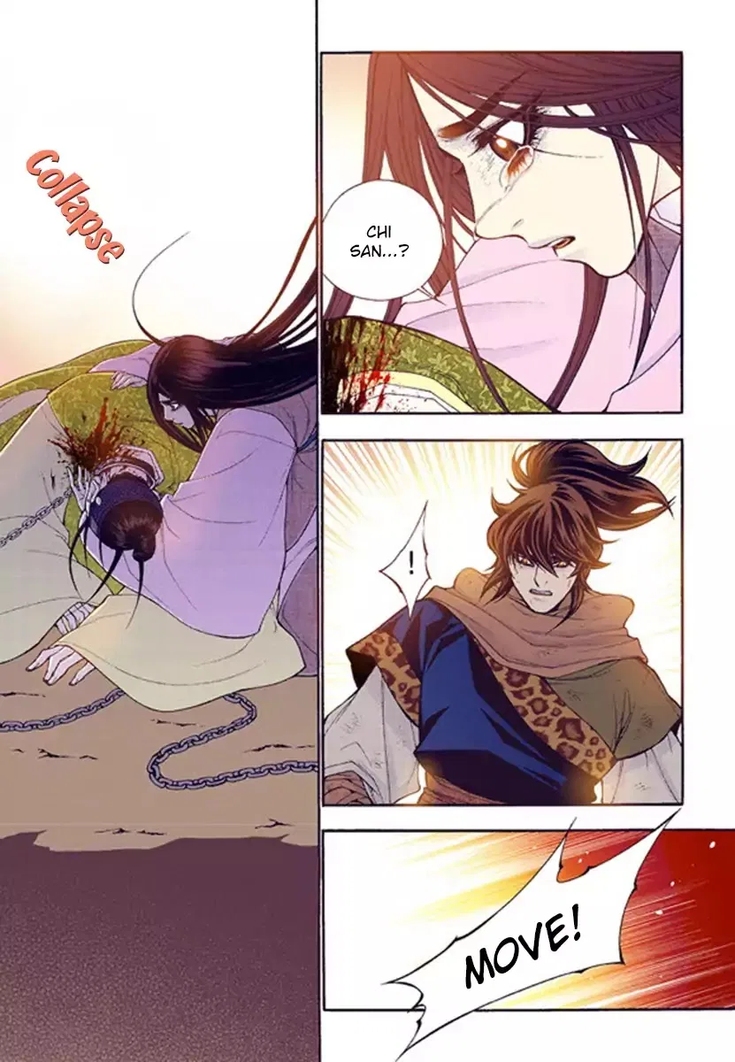 Vampire of the East Chapter 53 – Page 23