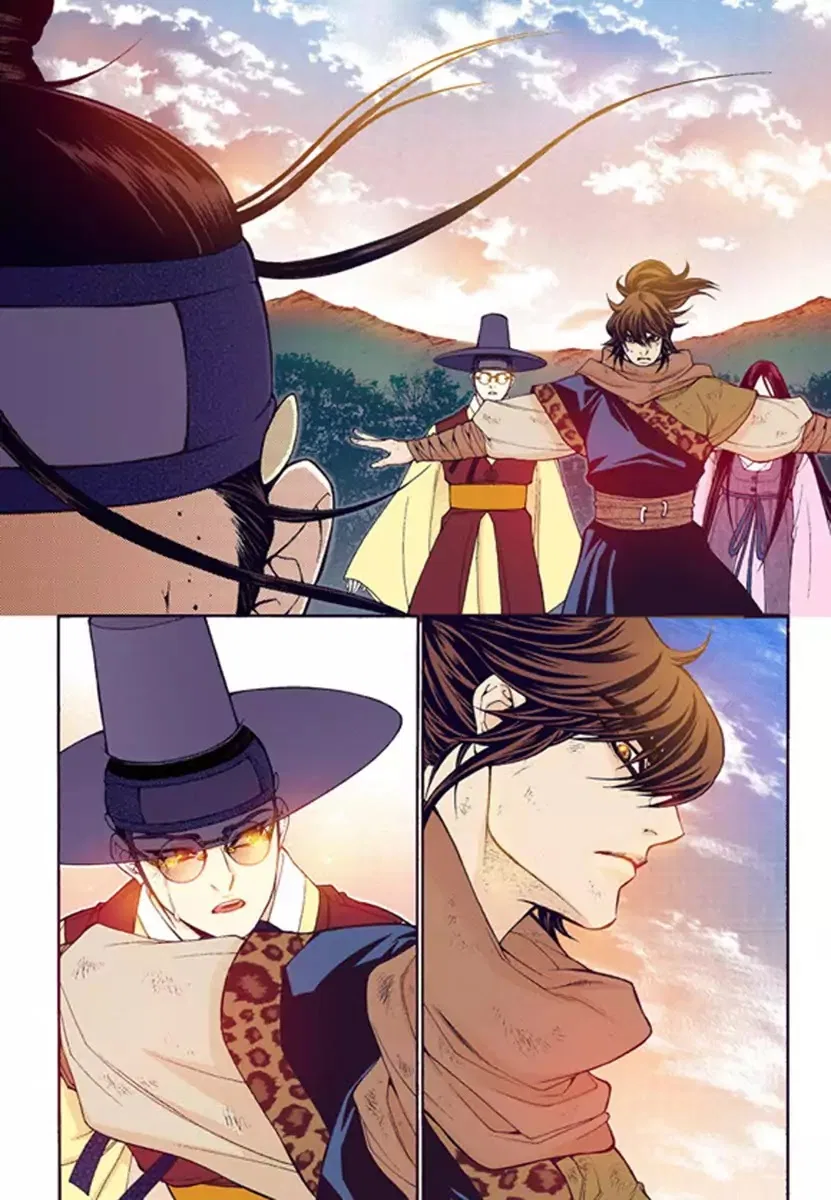 Vampire of the East Chapter 53 – Page 26