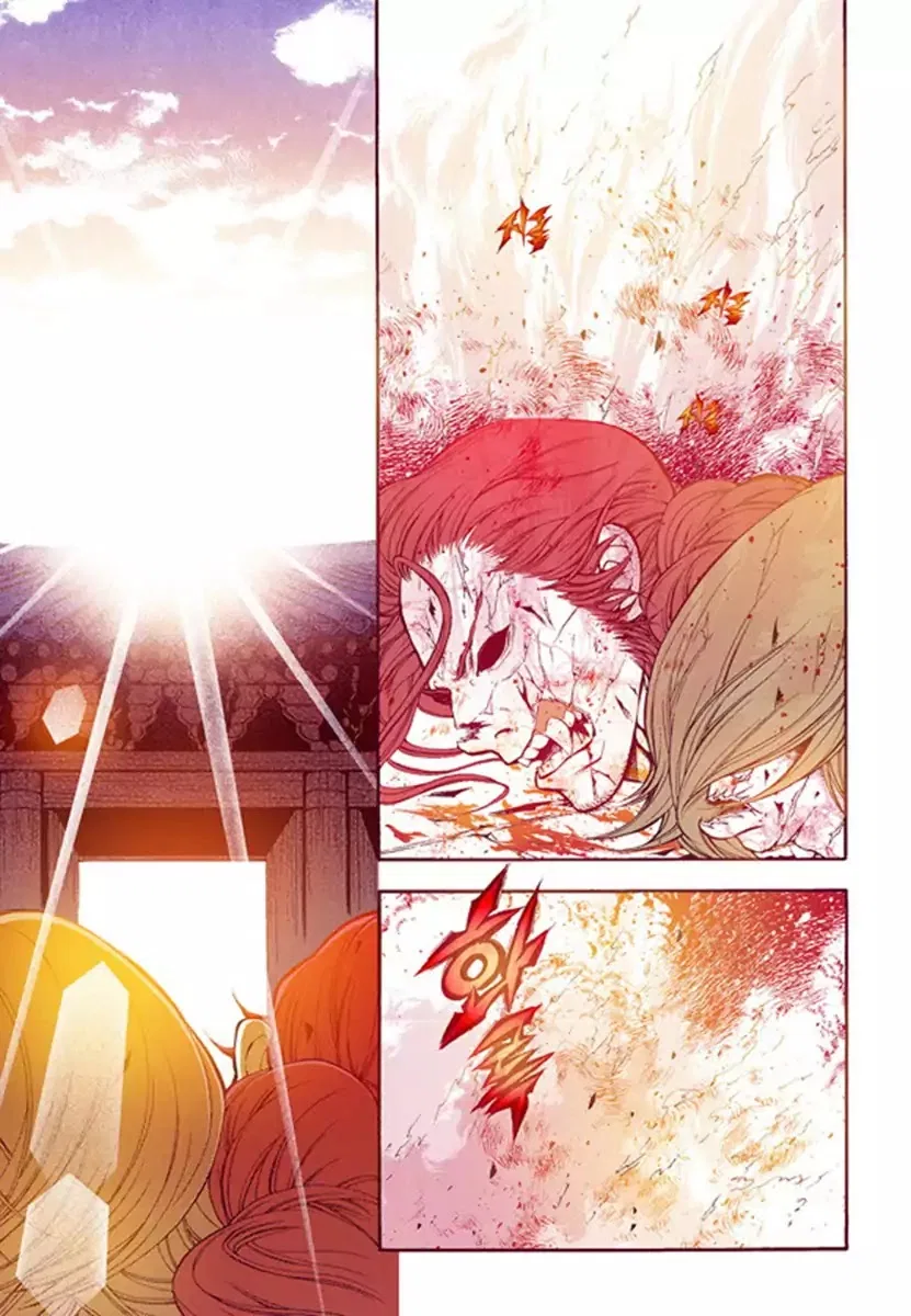 Vampire of the East Chapter 53 – Page 32
