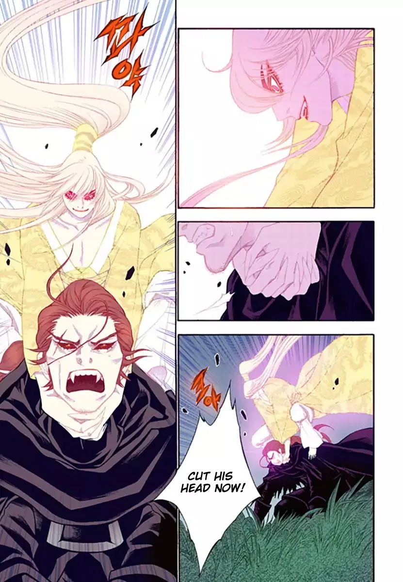 Vampire of the East Chapter 52 – Page 15