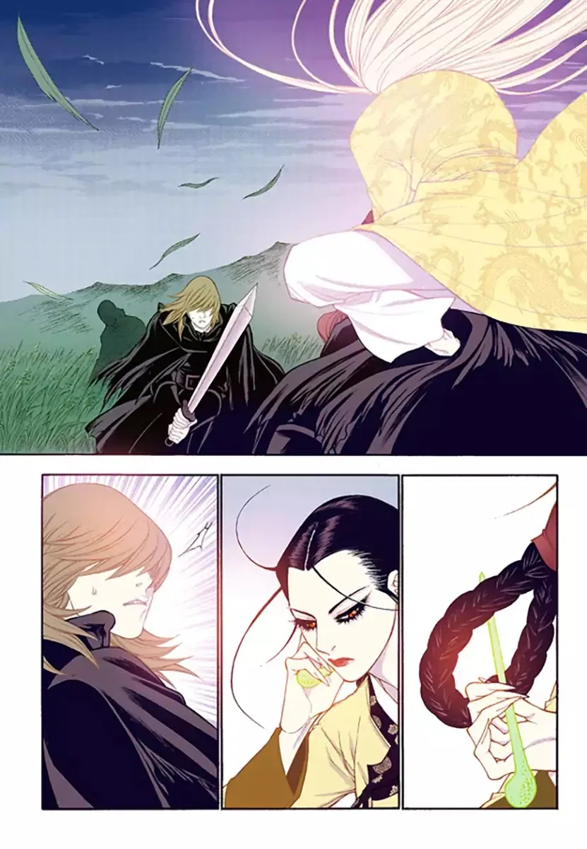 Vampire of the East Chapter 52 – Page 16