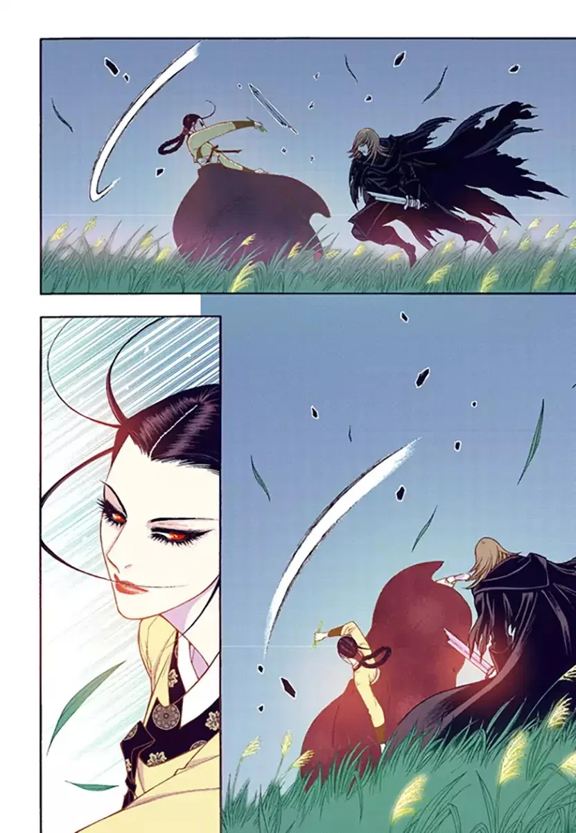 Vampire of the East Chapter 52 – Page 18