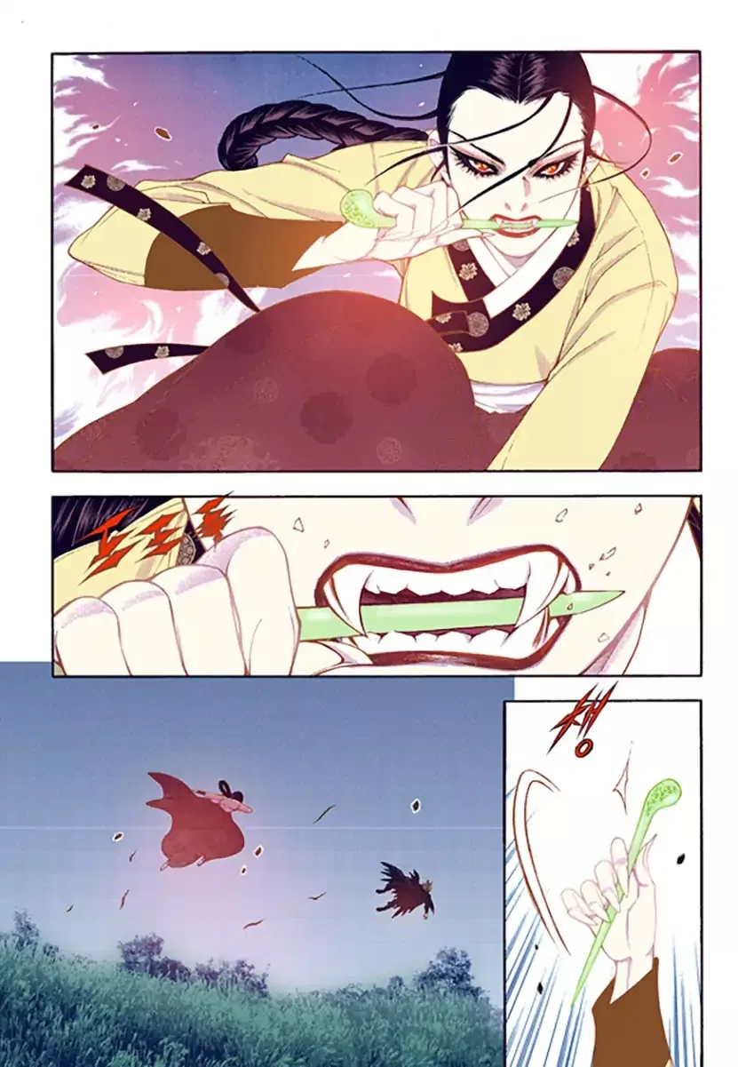 Vampire of the East Chapter 52 – Page 20