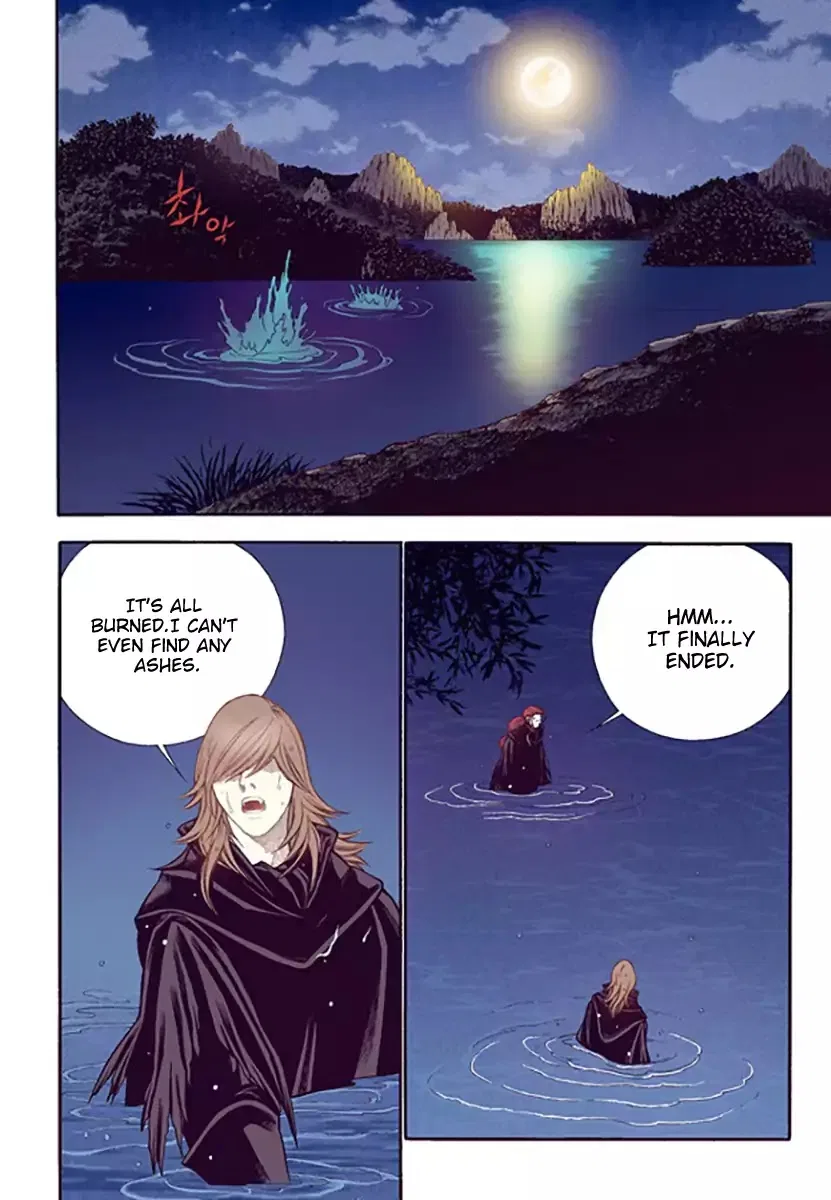 Vampire of the East Chapter 51 – Page 4