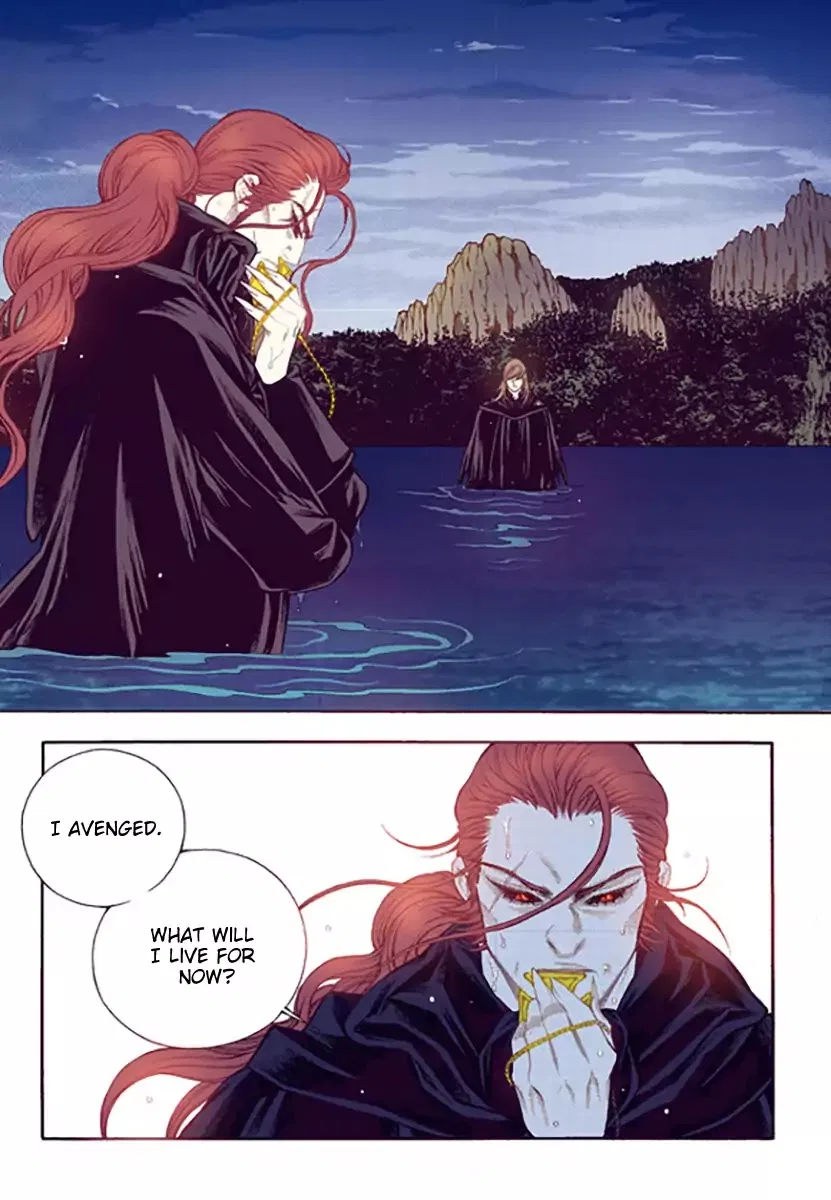 Vampire of the East Chapter 51 – Page 5