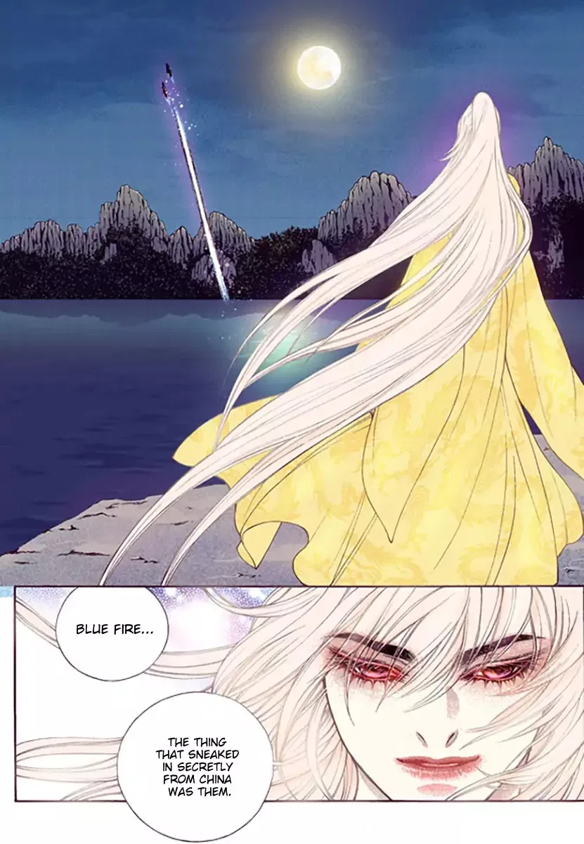 Vampire of the East Chapter 51 – Page 8