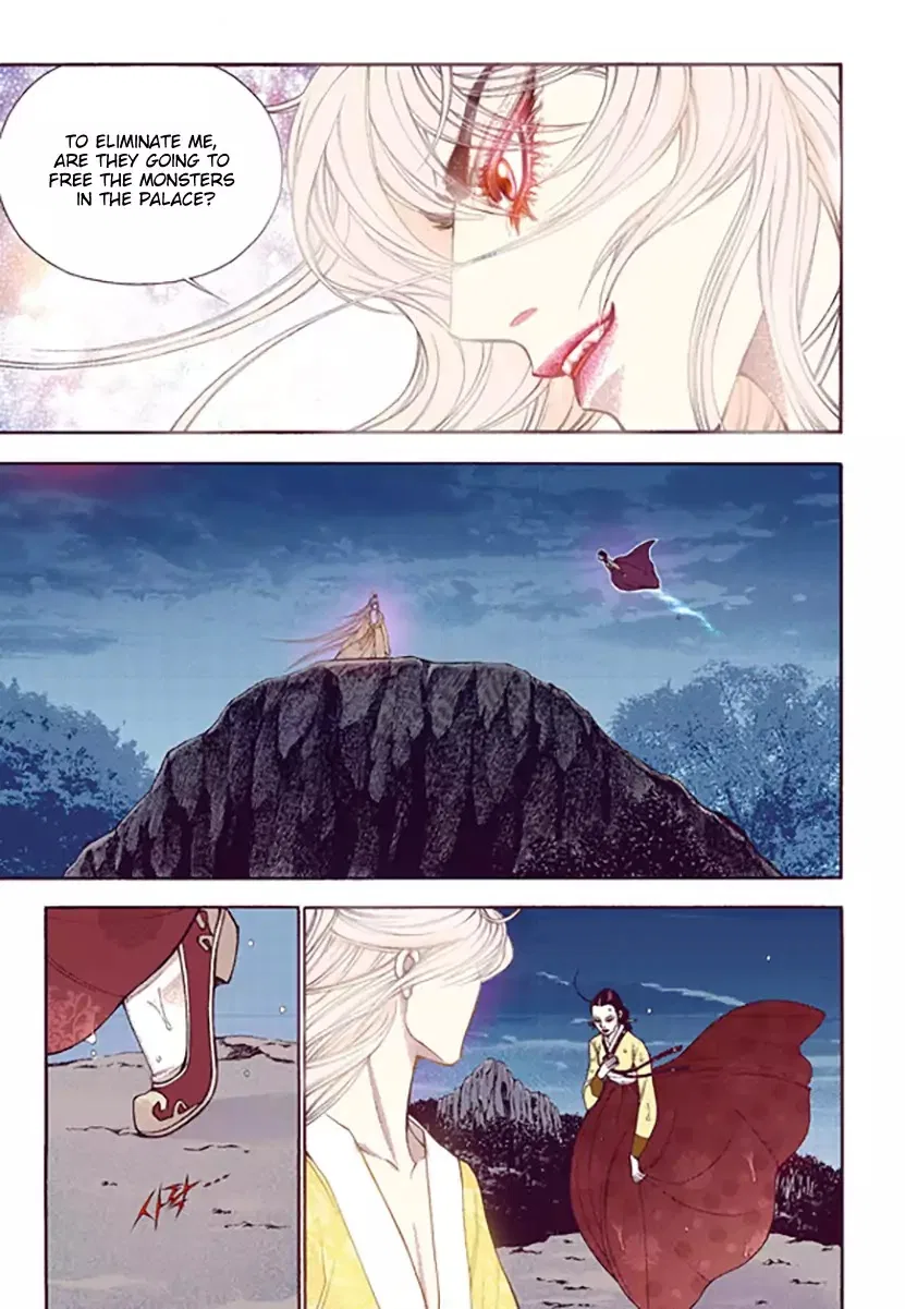Vampire of the East Chapter 51 – Page 9