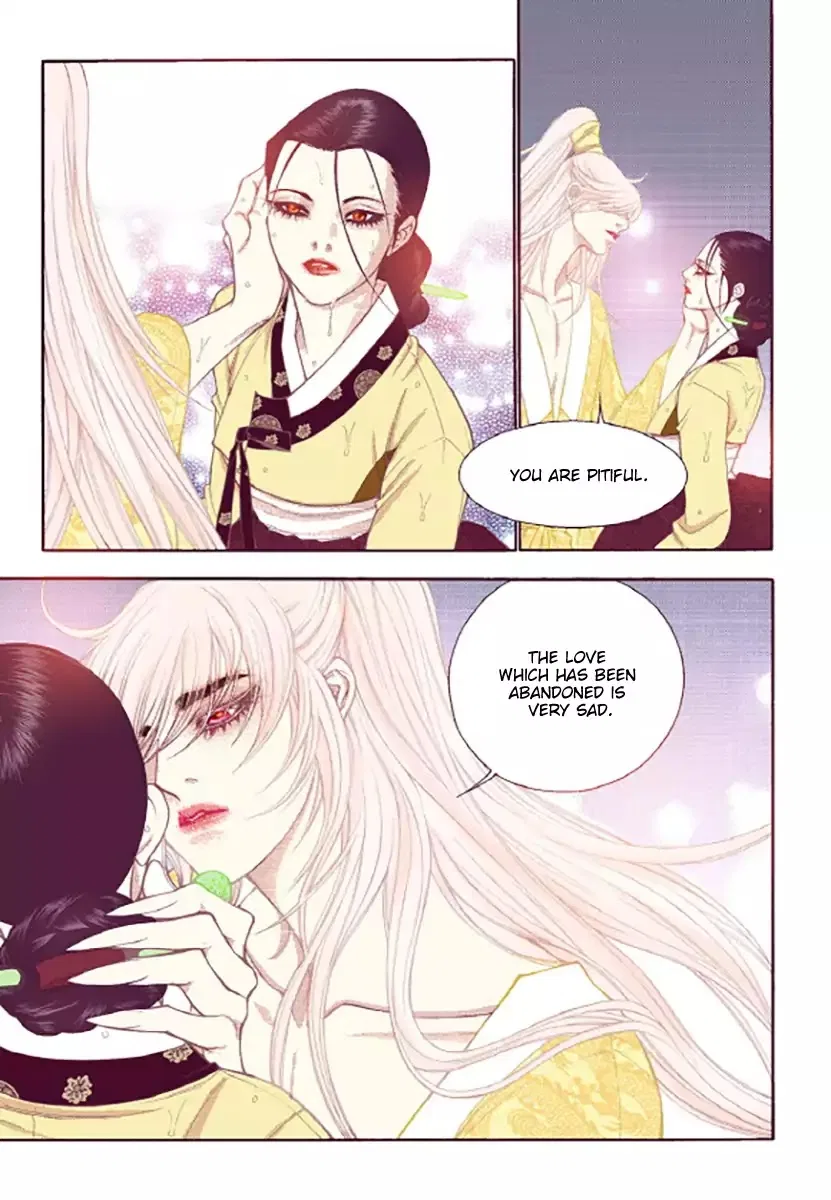 Vampire of the East Chapter 51 – Page 11