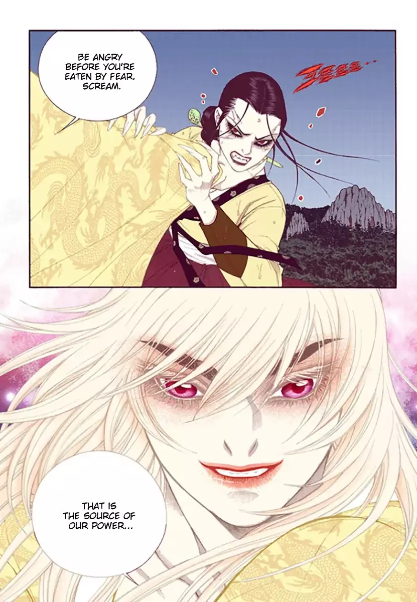 Vampire of the East Chapter 51 – Page 14