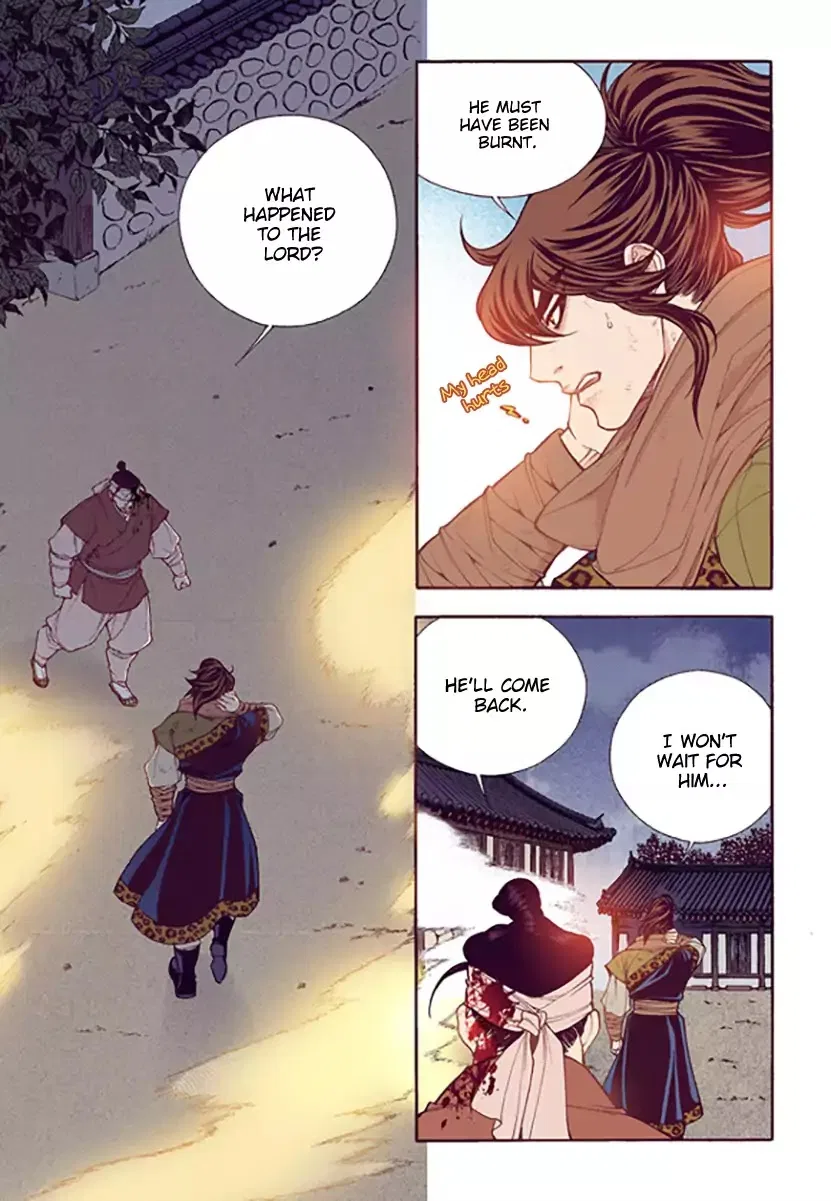 Vampire of the East Chapter 51 – Page 17