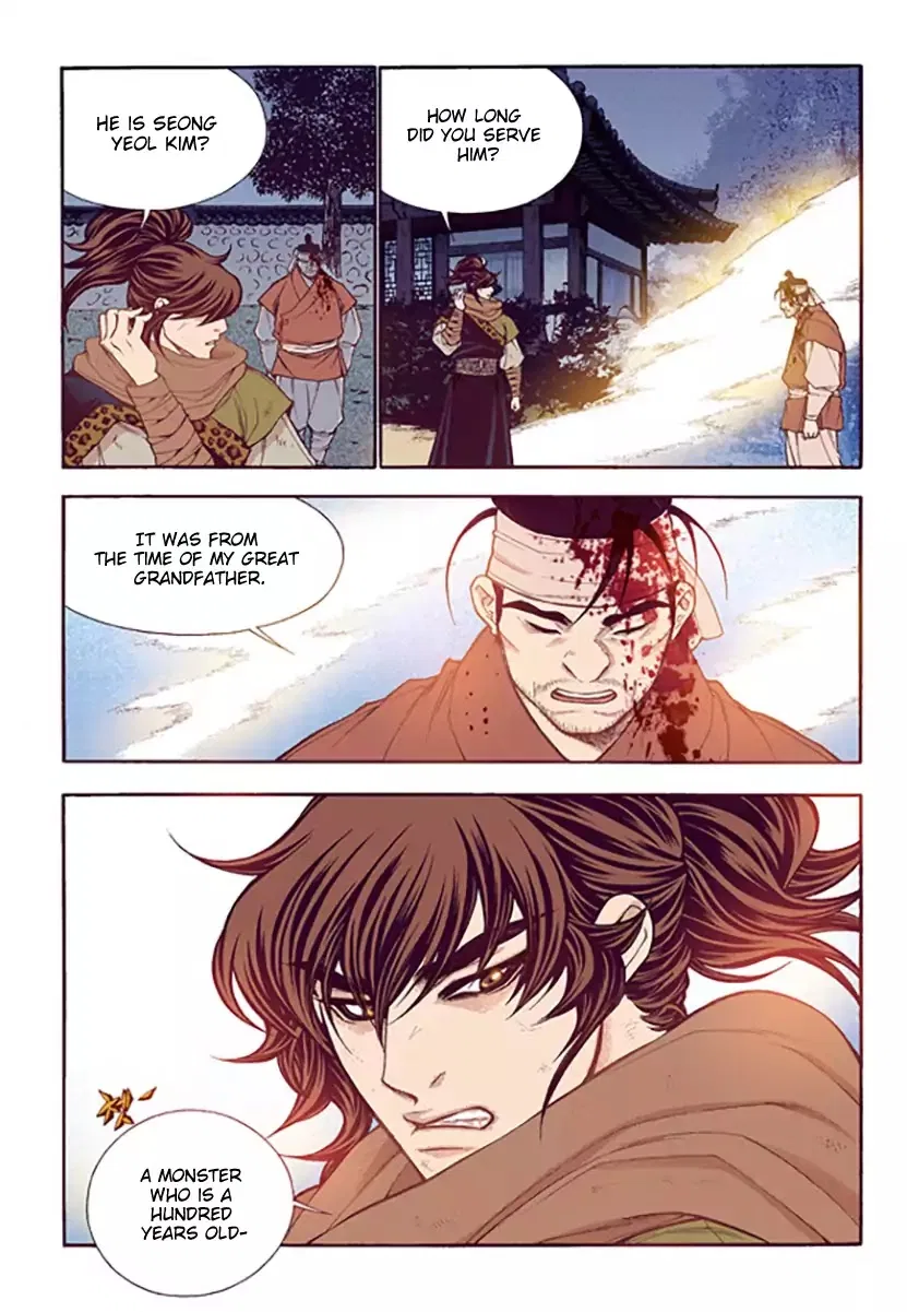 Vampire of the East Chapter 51 – Page 18