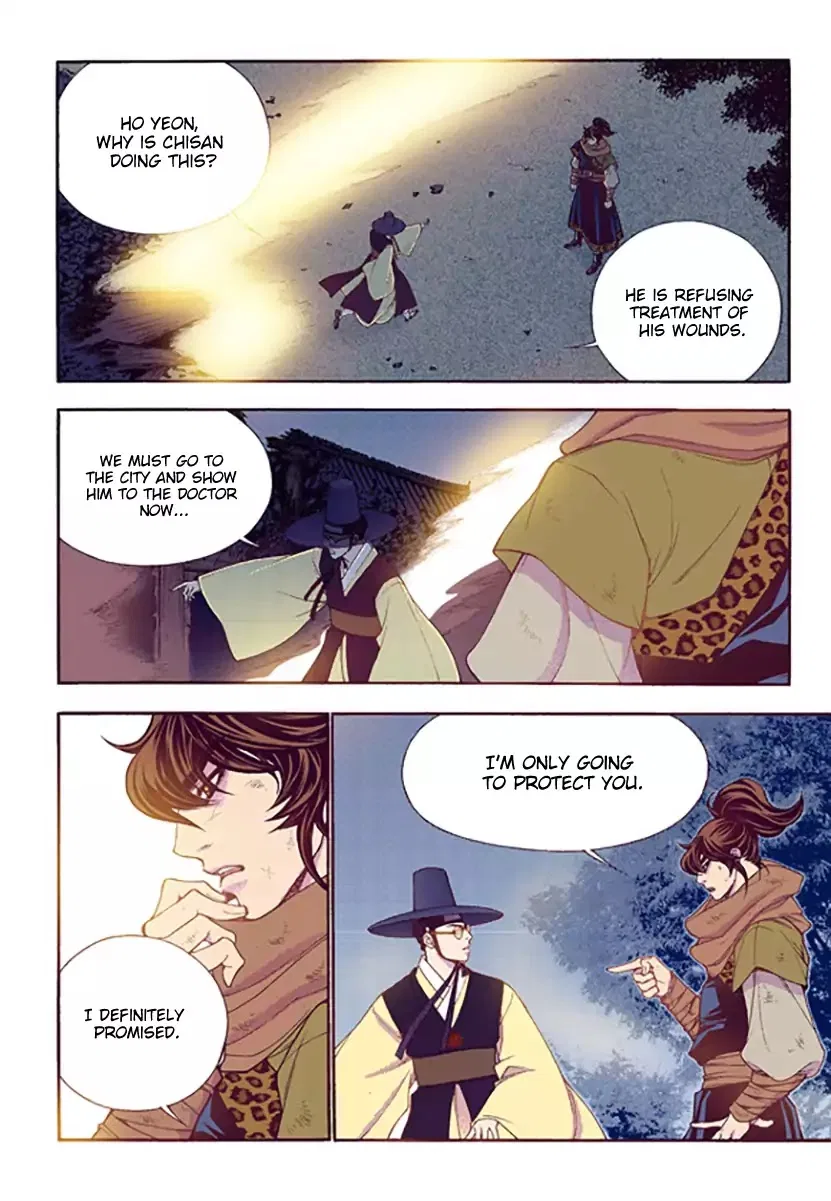 Vampire of the East Chapter 51 – Page 20