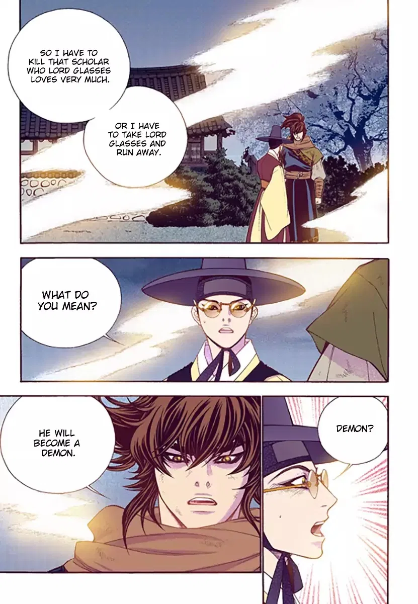 Vampire of the East Chapter 51 – Page 21