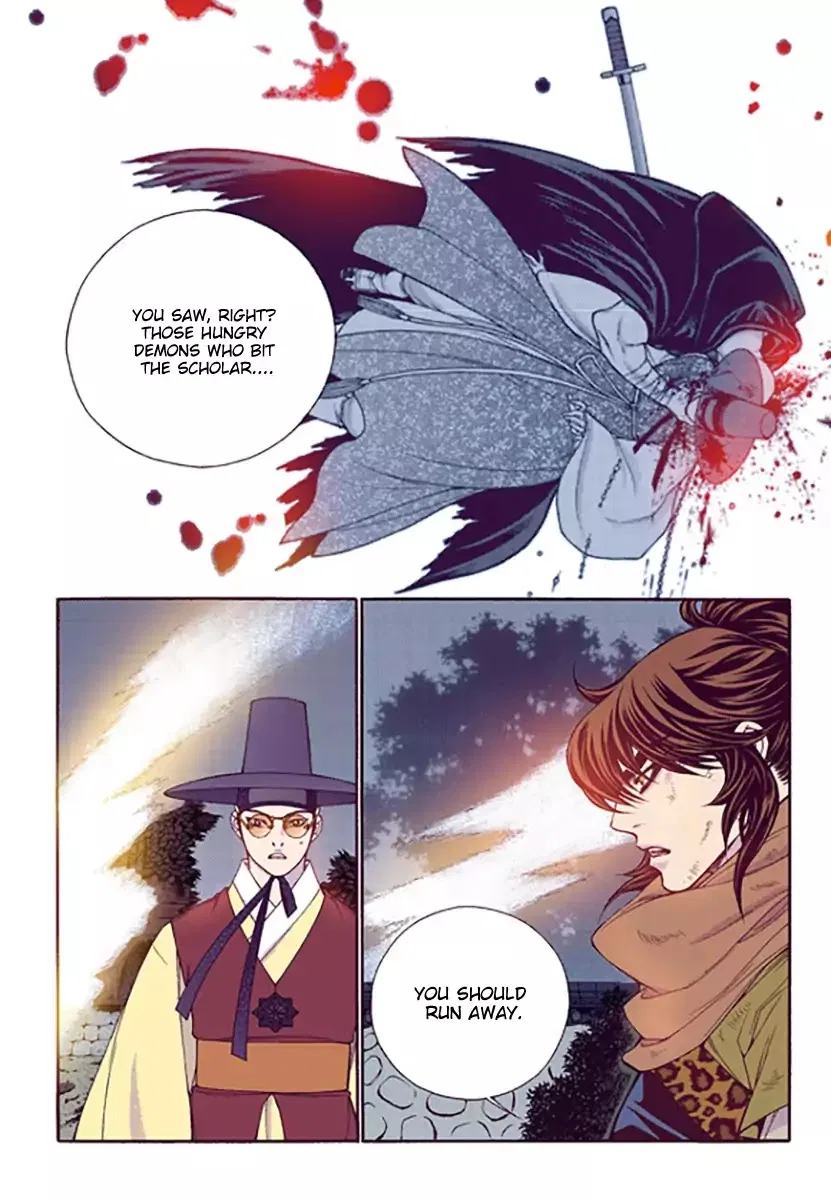 Vampire of the East Chapter 51 – Page 22