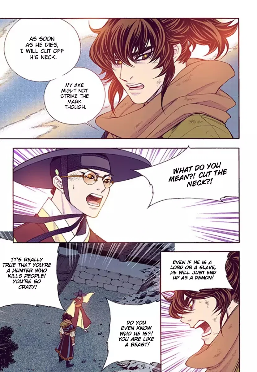 Vampire of the East Chapter 51 – Page 23