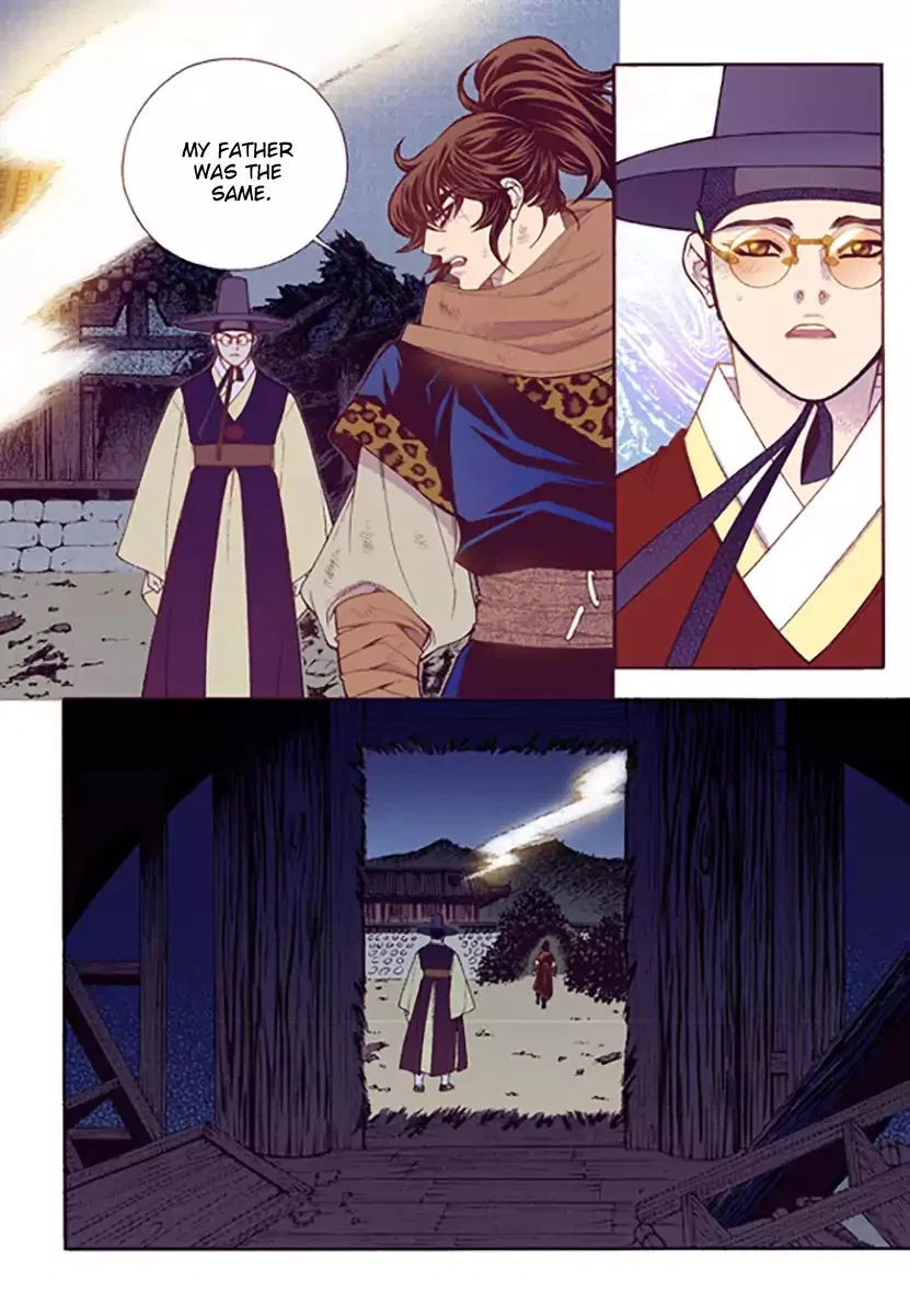 Vampire of the East Chapter 51 – Page 24