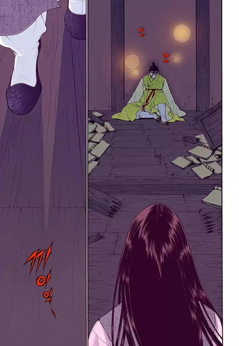 Vampire of the East Chapter 51 – Page 25