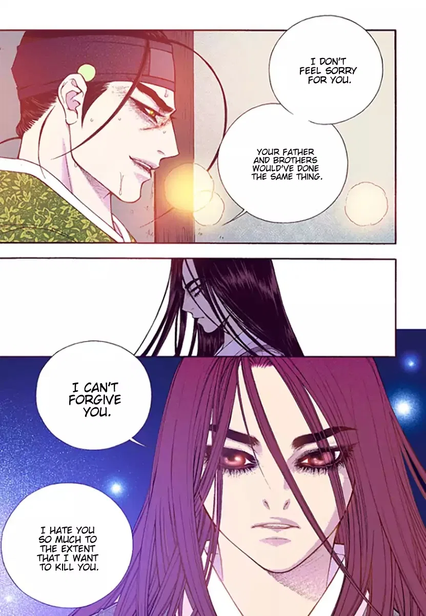 Vampire of the East Chapter 51 – Page 27