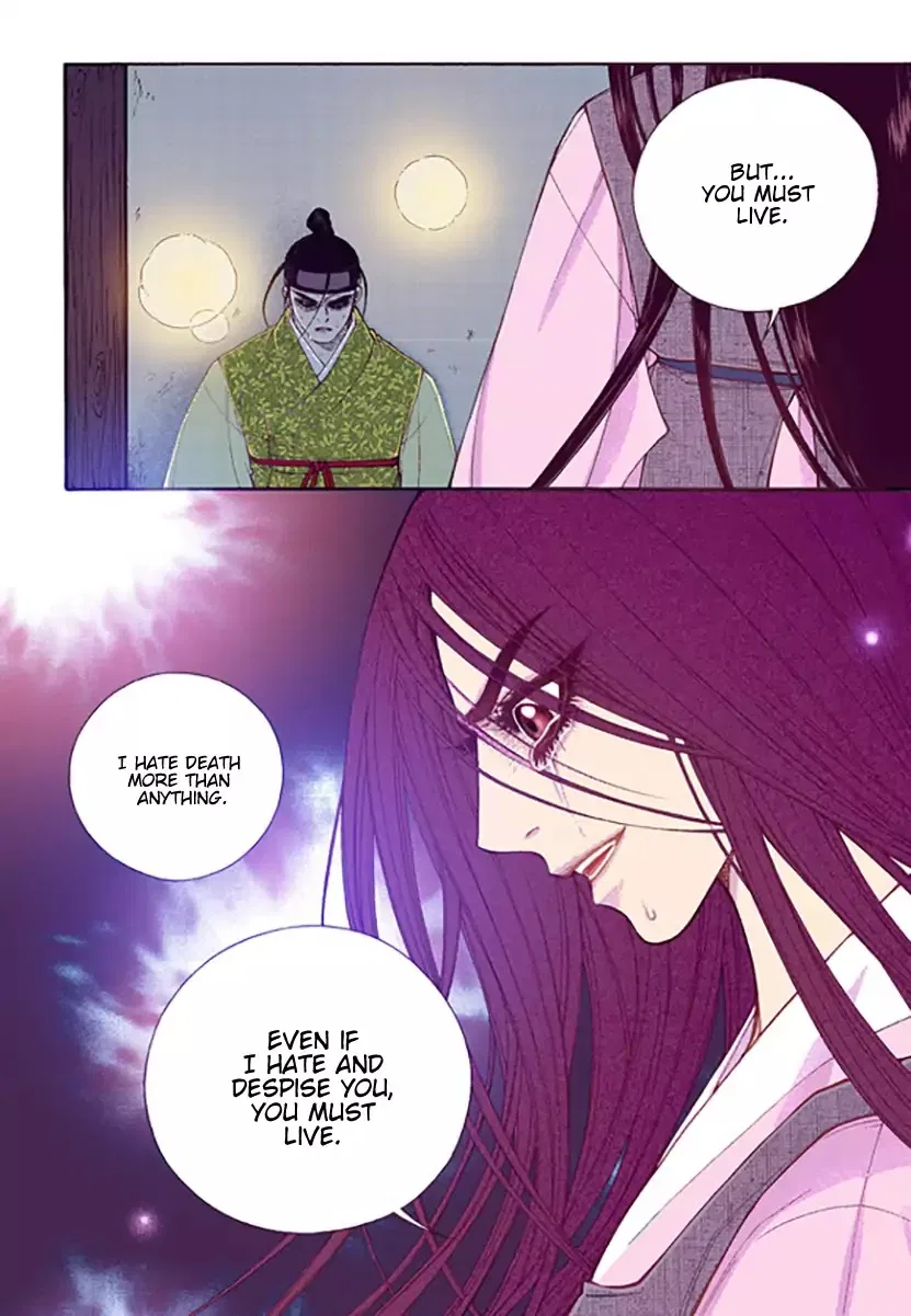 Vampire of the East Chapter 51 – Page 28