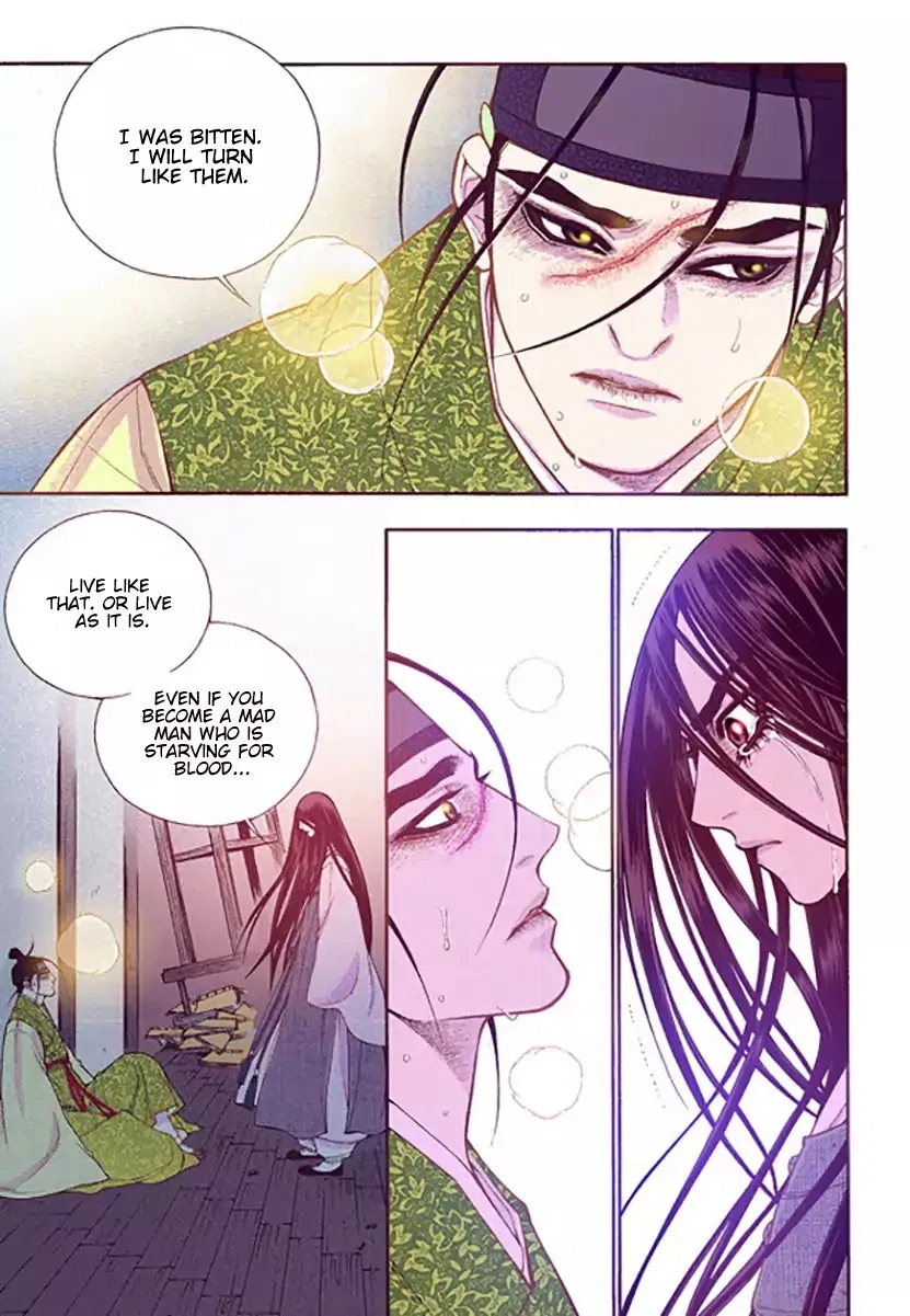 Vampire of the East Chapter 51 – Page 29